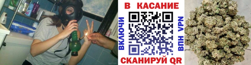 Где можно купить наркотики Волосово СК  КОКАИН  блэк спрут   Канабис  ГАШ  Меф  АМФЕТАМИН 