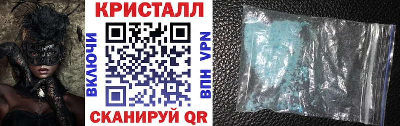 гидра зеркало  Волосово  АМФЕТАМИН VHQ 