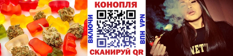 Canna-Cookies конопля как найти наркотики Волосово