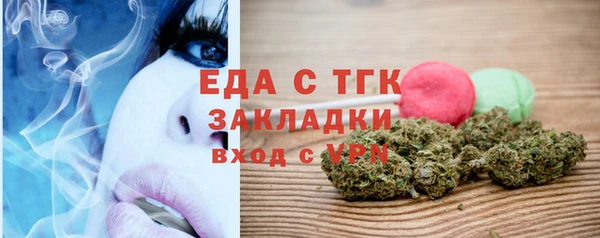 прущий лед Беломорск