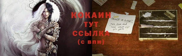 амфетамин Верхнеуральск