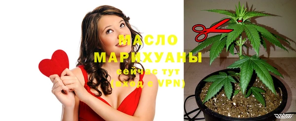 jwh Верхний Тагил