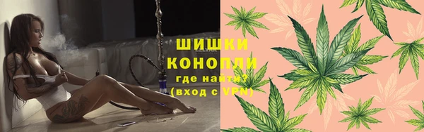мефедрон Бородино