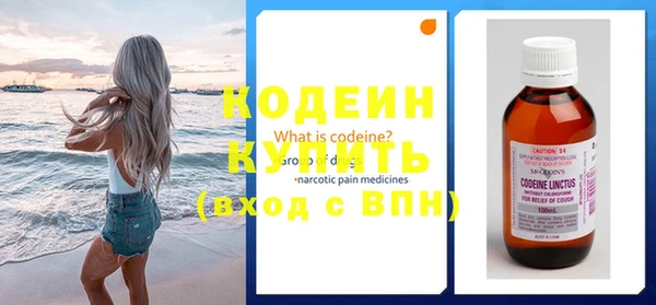 метадон Аша