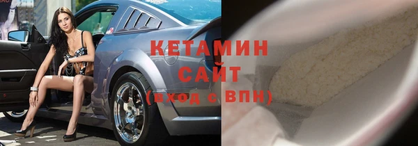 амфетамин Верхнеуральск