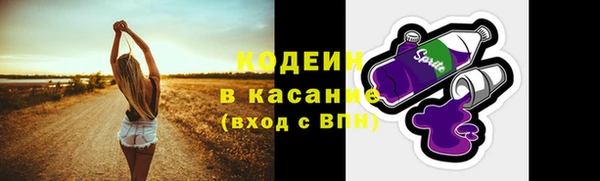 jwh Верхний Тагил