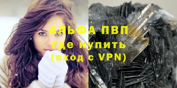jwh Верхний Тагил