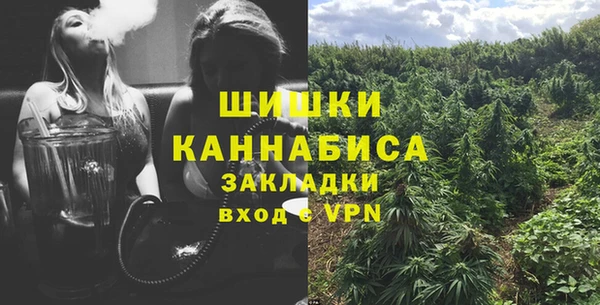 эйфоретик Бугульма