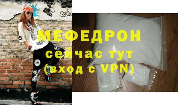 амфетамин Верхнеуральск