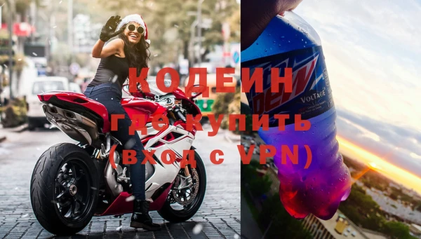 кокаин VHQ Белокуриха