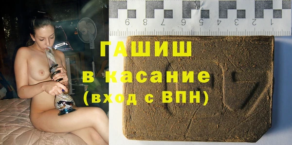 мдма Верея