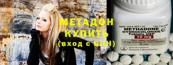 эйфоретик Бугульма