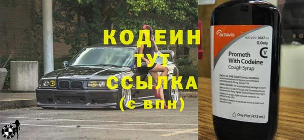 мдма Верея