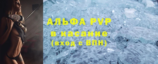 марки nbome Володарск