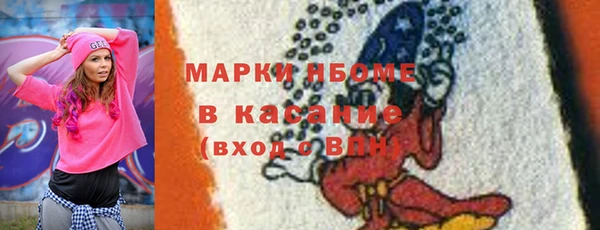 jwh Верхний Тагил
