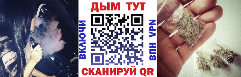 Конопля Amnesia  Волосово 